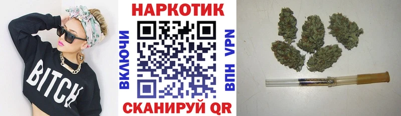 Какие есть наркотики Донской Бошки Шишки  Мефедрон  Alpha PVP  ГАШ  COCAIN 
