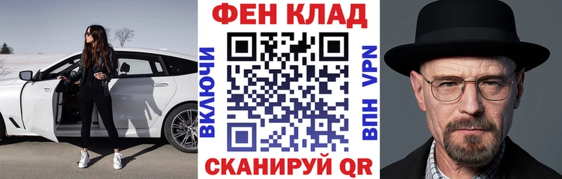 АМФ 97%  Донской 