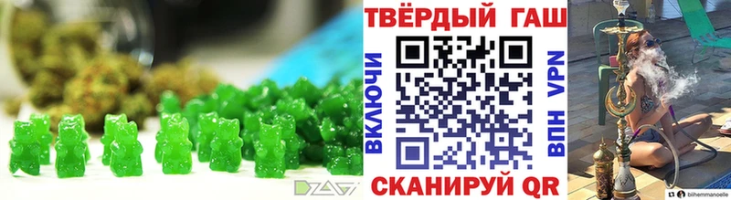 продажа наркотиков  Донской  Еда ТГК марихуана 
