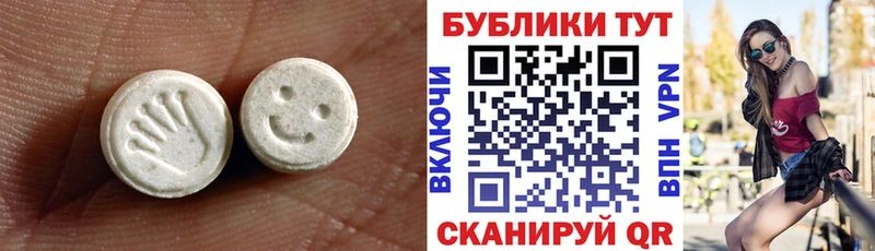 MEGA вход  Донской  Ecstasy 99% 