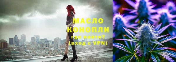 мефедрон VHQ Верхнеуральск