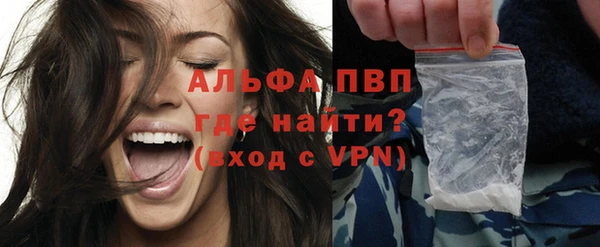 мефедрон VHQ Верхнеуральск
