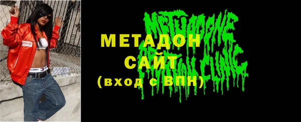 мефедрон VHQ Верхнеуральск