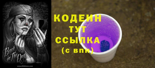 круглые Семилуки