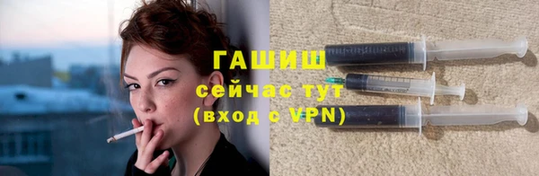 мефедрон VHQ Верхнеуральск