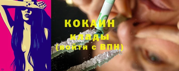 твердый Чердынь