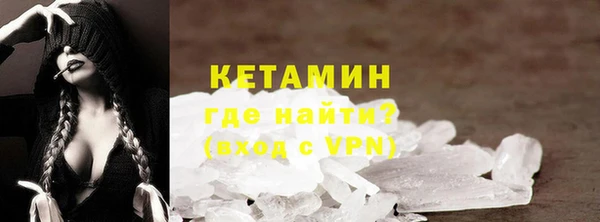 мефедрон VHQ Верхнеуральск