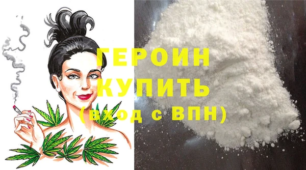 мефедрон VHQ Верхнеуральск