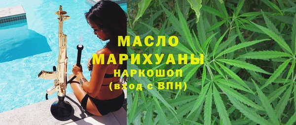 мефедрон VHQ Верхнеуральск