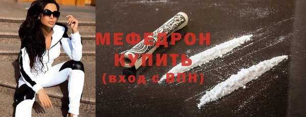 спиды Семёнов