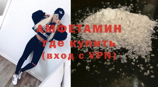 мефедрон VHQ Верхнеуральск