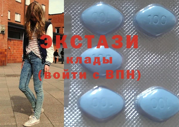 мефедрон VHQ Верхнеуральск