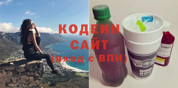 мефедрон VHQ Верхнеуральск