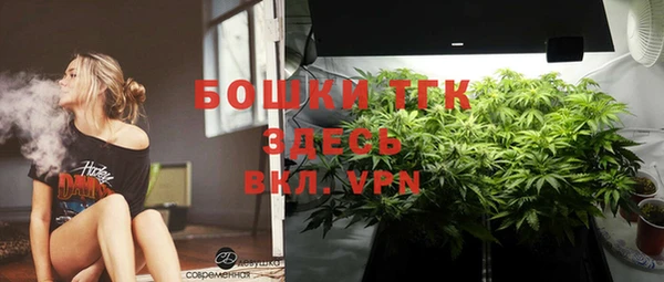 мефедрон VHQ Верхнеуральск