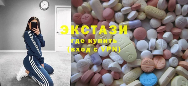 мефедрон VHQ Верхнеуральск