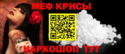 a pvp Волжск