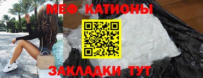 a pvp Волжск