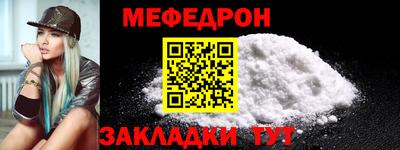 каннабис Волгодонск