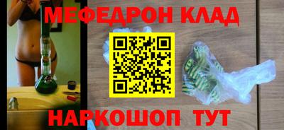 a pvp Волжск