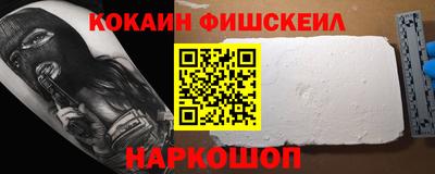 каннабис Волжский