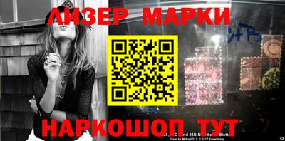 гидропоника Волжский