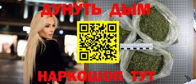 a pvp Волжск