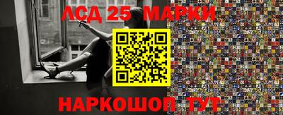 гидропоника Волжский