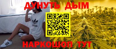 a pvp Волжск