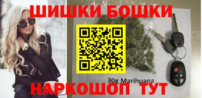 jwh Дубна