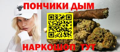 apvp Донской