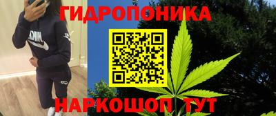 мефедрон Волжск