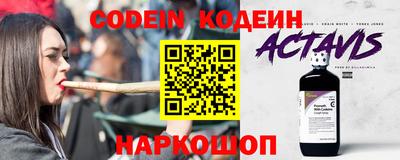 a pvp Волжск