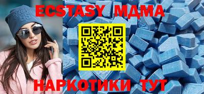 a pvp Волжск