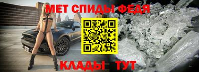 каннабис Волжский