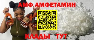 a pvp Волжск