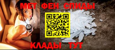 гидропоника Волжский