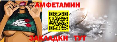 a pvp Волжск