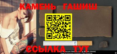 a pvp Волжск
