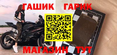 a pvp Волжск