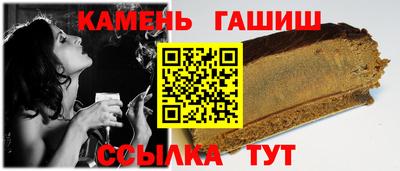 a pvp Волжск