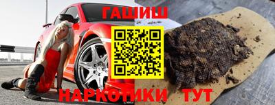 a pvp Волжск