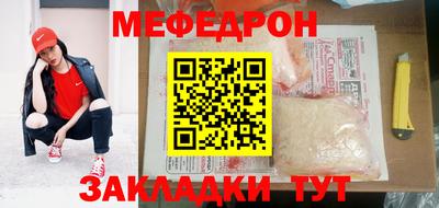 гидропоника Волжский