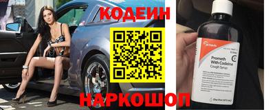 каннабис Волжский