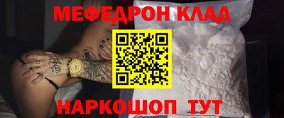 a pvp Волжск