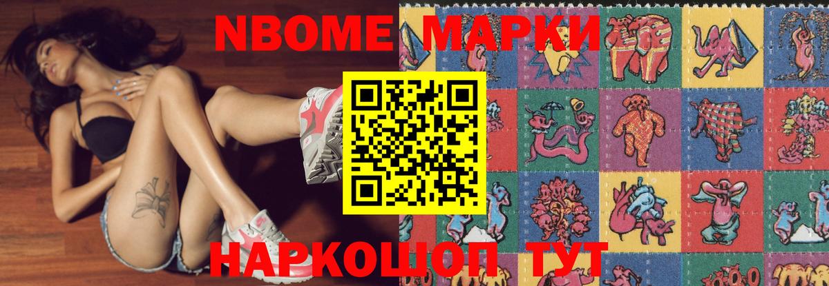 Лсд 25 экстази кислота  Вход с VPN  ЛСД экстази ecstasy  Донской 