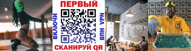 Первитин Декстрометамфетамин 99.9%  Донской 