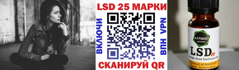 Марки NBOMe 1500мкг  сколько стоит  Донской 
